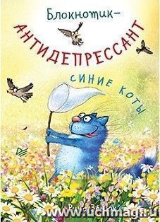 УчМаг