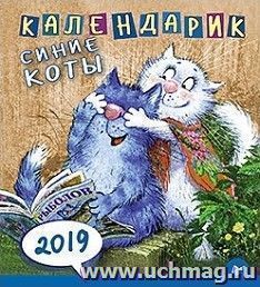 УчМаг