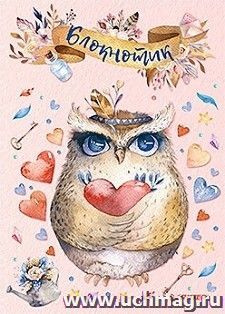 УчМаг