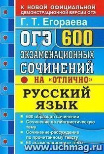 Сочинение На Тему Мыло Сочинение На Тему Мыло