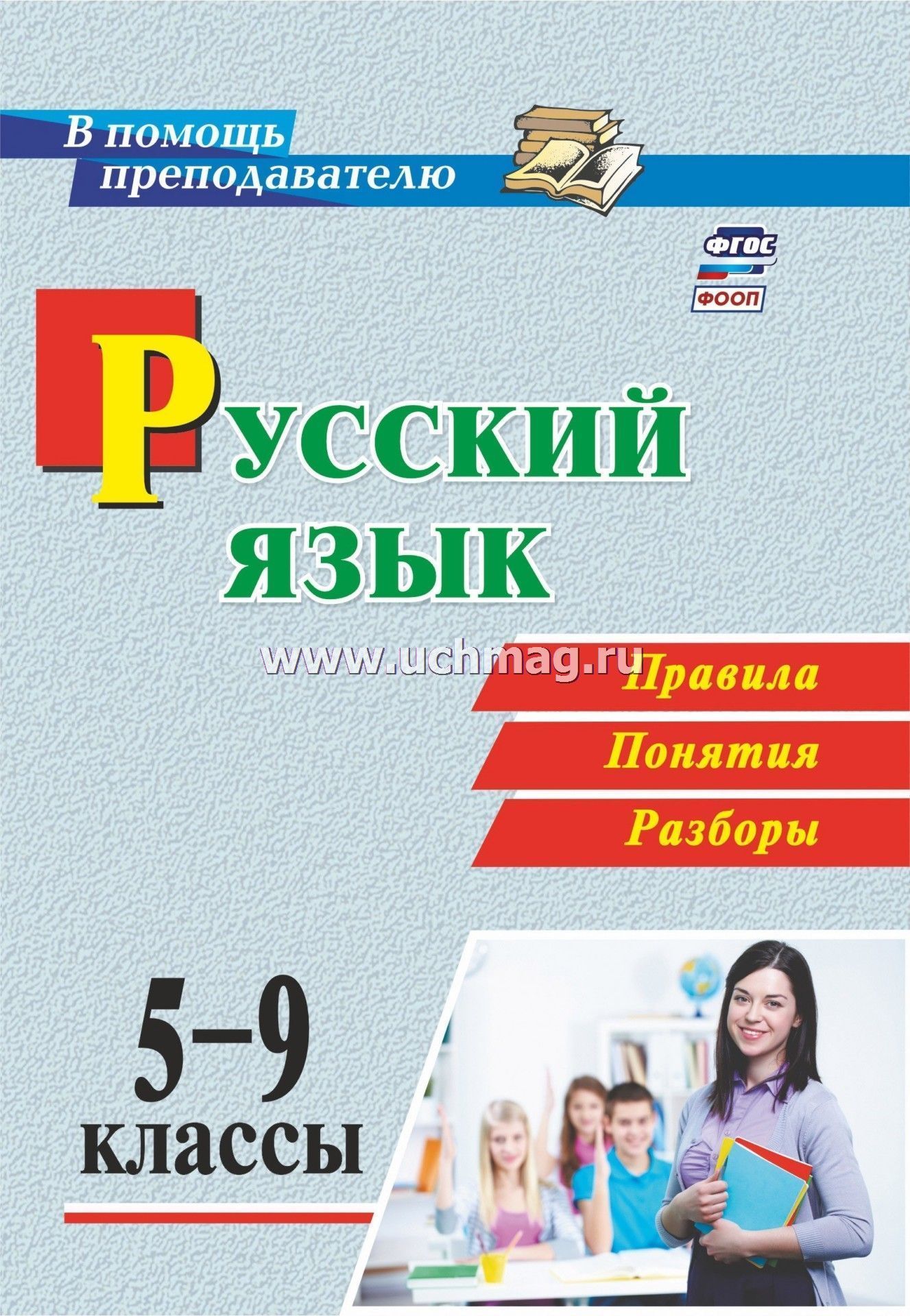 Нью Чик Интернет Магазин На Русском Языке Нью Чик Интернет Магазин На Русском Языке