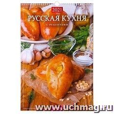 УчМаг