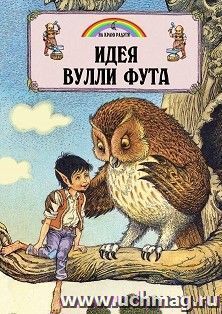 Идея Вулли Фута — интернет-магазин УчМаг