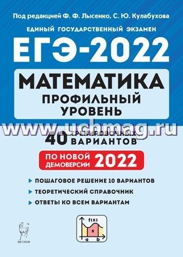 Интернет Магазин Для Вас Каталог 2022 Интернет Магазин Для Вас Каталог 2022