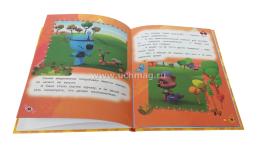 Мульт. Хроники чудес — интернет-магазин УчМаг