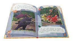 Мульт. Хроники чудес — интернет-магазин УчМаг