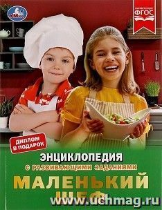 УчМаг