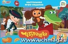 Настольная игра-ходилка "Чебурашка" — интернет-магазин УчМаг