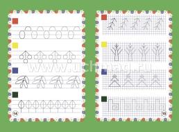 Мир деревьев в заданиях и играх: из серии "Ознакомление с окружающим миром". Для детей 5-7 лет — интернет-магазин УчМаг