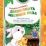 Двенадцать месяцев года: занимательные занятия с детьми 5-6 лет в сопровождении зайчат — интернет-магазин УчМаг