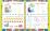 Домашняя академия. Сборник развивающих заданий для детей 4-5 лет: (книга на армянском языке) — интернет-магазин УчМаг