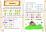 Простые арифметические действия Дошкольный тренажер: сборник развивающих заданий для детей дошкольного возраста — интернет-магазин УчМаг