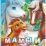Мамы и малыши. Литературно-художественное издание — интернет-магазин УчМаг