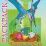 Книжка-раскраска "Путешествия динозавров": для детей 5-8 лет — интернет-магазин УчМаг
