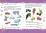 Счёт. Речь: сборник развивающих заданий для детей от 4 лет. 70 наклеек — интернет-магазин УчМаг