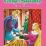Спящая красавица. Шарль Перро: Перевод с французского: И. С. Тургенев — интернет-магазин УчМаг