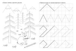 Тренажёр. Линии и крючочки: для детей 4 лет — интернет-магазин УчМаг