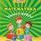 Математика. Числа и цифры: сборник развивающих заданий — интернет-магазин УчМаг