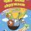 Сборник развивающих заданий. Что меня окружает: для детей от 3 лет — интернет-магазин УчМаг