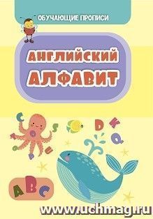 6662е — интернет-магазин УчМаг