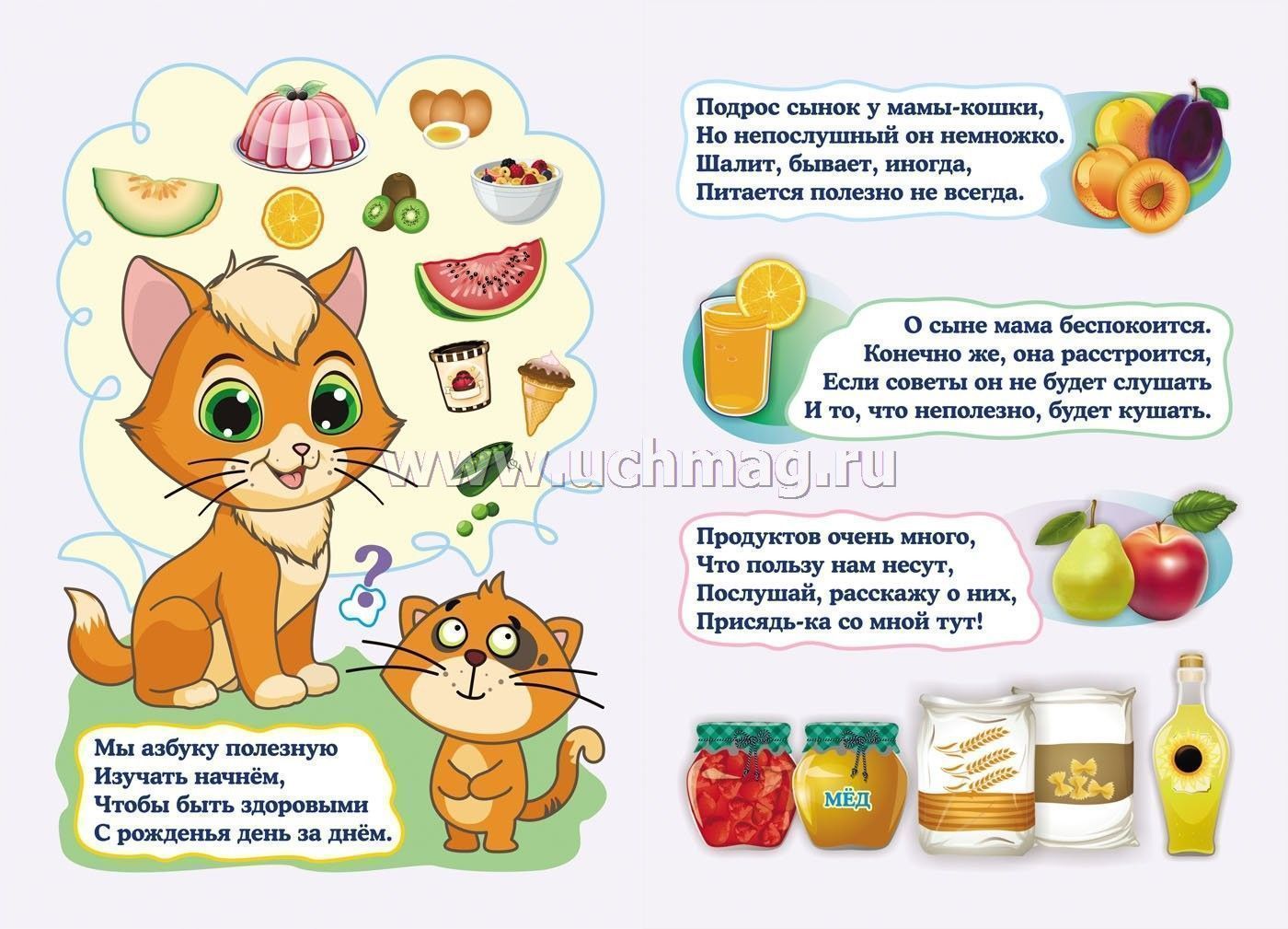 Интернет Магазин Тут Много Интернет Магазин Тут Много