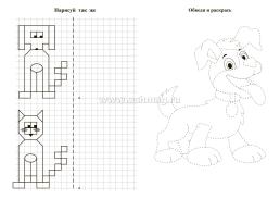 Обводилочки. Соедини и повтори. Кошечки и собачки: занимательные задания для подготовки к письму. Для детей 5 лет — интернет-магазин УчМаг