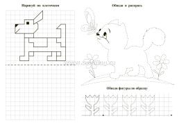 Обводилочки. Соедини и повтори. Кошечки и собачки: занимательные задания для подготовки к письму. Для детей 5 лет — интернет-магазин УчМаг