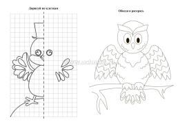 Рисовалочки. Обведи и повтори. Весёлые птички: занимательные задания для подготовки к письму. Для детей 5 лет — интернет-магазин УчМаг