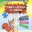 Учимся и играем со словами: развитие речи, чтение, письмо. Рабочая тетрадь — интернет-магазин УчМаг