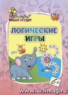 УчМаг