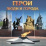 Юному патриоту. Герои: люди и города: рассказы для детей — интернет-магазин УчМаг