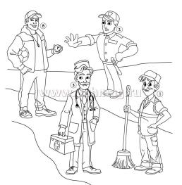 Кроссворды о профессиях — интернет-магазин УчМаг