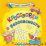 Кроссворды о безопасности — интернет-магазин УчМаг