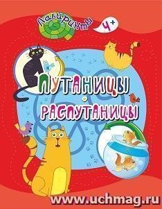 УчМаг