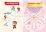 Игры-кроссворды: угадывание слов, ребусы, головоломки. Детям 7-8 лет — интернет-магазин УчМаг