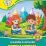 Учимся считать: детям 5-6 лет — интернет-магазин УчМаг
