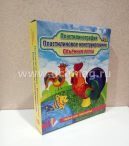 Пластилинография. Пластилиновое конструирование. Объёмная лепка. Рыбка и петушок: набор в коробочке содержит 3 цветных карточки, 2 карточки-трафарета, брошюру, — интернет-магазин УчМаг