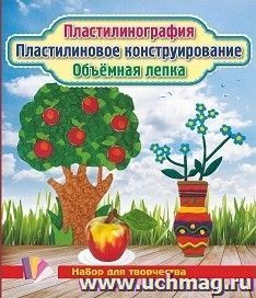 Пластилинография. Пластилиновое конструирование. Объёмная лепка. Незабудки, яблоня, яблоко: набор в коробочке содержит 3 цветных карточки, 2 — интернет-магазин УчМаг