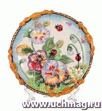 Тарелка декоративная настенная "Весна" — интернет-магазин УчМаг