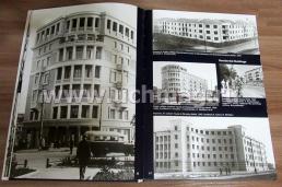 From Past to Future. Tsaritsyn – Stalingrad – Volgograd. Architecture — интернет-магазин УчМаг