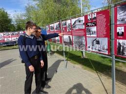 Здания-крепости Сталинграда. 75 лет Победы в Сталинградской битве — интернет-магазин УчМаг