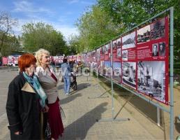 Здания-крепости Сталинграда. 75 лет Победы в Сталинградской битве — интернет-магазин УчМаг