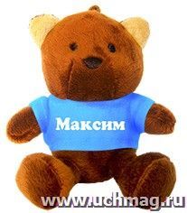 Брелок. Плюшевый медвежонок "Максим" — интернет-магазин УчМаг