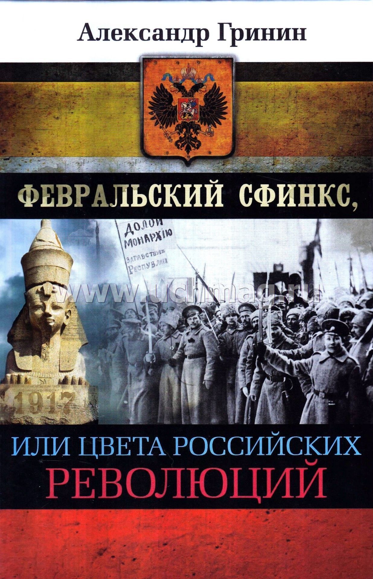 Сшить брюки на зиму Сшить брюки на зиму