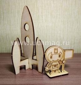 Сборная деревянная модель "Космонавт на ракете" — интернет-магазин УчМаг
