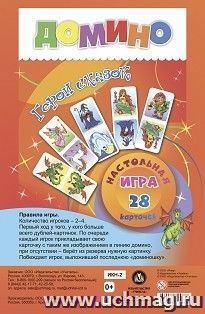 Настольная игра "Домино. Герои сказок": 28 карточек