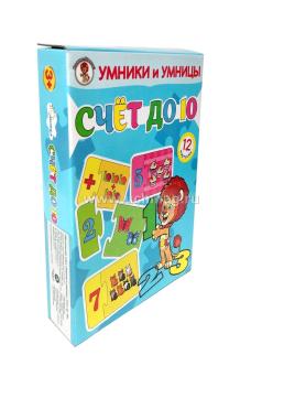 Настольная игра "Умники и умницы. Счет до 10" — интернет-магазин УчМаг