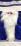 Мешок для подарков "Дед Мороз" (синий): размер 18х32 см — интернет-магазин УчМаг