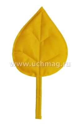 Лист березы (мягконабивной): 2 штуки, цвет желтый — интернет-магазин УчМаг