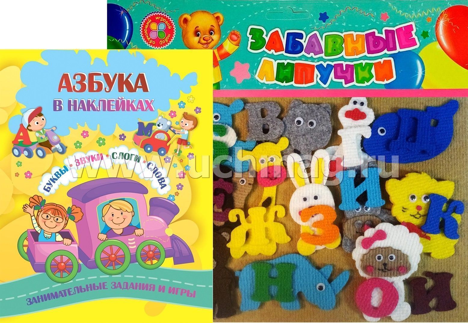 Большие книги азбука форум. Магнитная книжка с фигурами. Книжка с фигурками в конце. Обложки для статуса продажи развивающих игрушек. Книга изд. Учитель, Азбука.